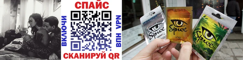 БУТИРАТ оксибутират  Челябинск 