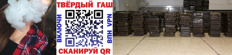 хочу Челябинск Гашиш Изолятор