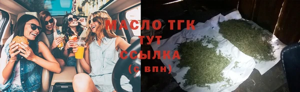 прущие крисы Абинск