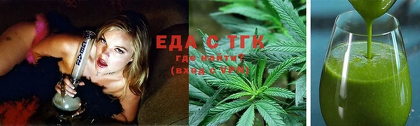 гидра Абдулино