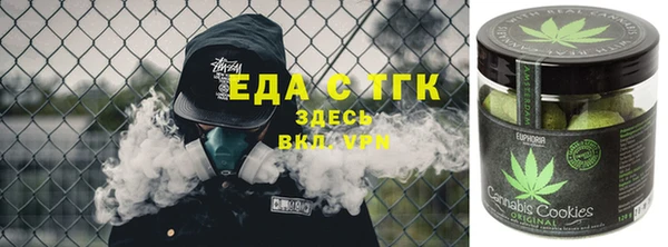 гидра Абдулино
