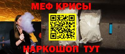 героин Бердск