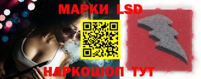героин Бердск
