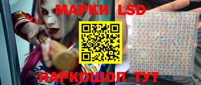 героин Бердск