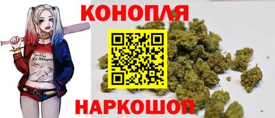 спиды Белорецк