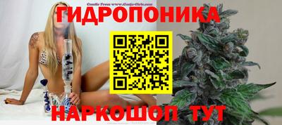 героин Бердск