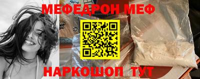 героин Бердск
